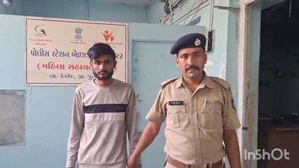 કેશોદ: કેશોદ પંથકમાં લગ્નની લાલચ આપી સગીરાને ભગાડી જનાર આરોપીની ધરપકડ. પોલીસ સ્ટેશન ખાતેથી ડિવાએસપી એ આપી માહિતી