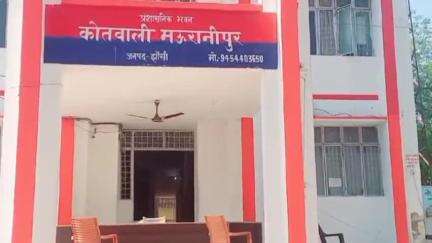 टेहरोली: अंबेडकर चौराहे पर कम्प्यूटर सीखने गए लापता युवक का नहीं मिला सुराग, पुलिस ने मुकदमा किया पंजीकृत