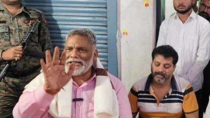 छातापुर: चुनाव के समय ही बरसाती मेढकों को जनता याद आती है: पूर्णिया सांसद राजेश रंजन उर्फ पप्पू