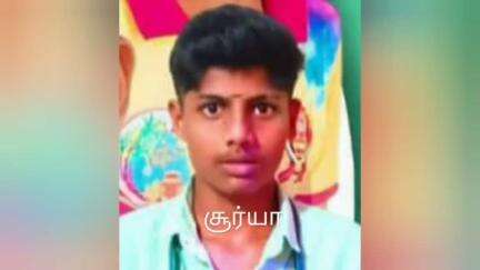 காரியமங்கலம்: பெரியாம்பட்டியில் தனியார் பஸ் மீது டேங்கர் லாரி மோதியதில் பஸ் கவிழ்ந்து சிறுவன் பலி - 15க்கும் மேற்பட்டோர் படுகாயம்