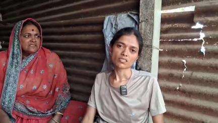 अंबाजोगाई: सनगाव येथील वकील महिलेस काही ग्रामस्थांकडून मारहाण, माध्यमांना दिली प्रतिक्रिया