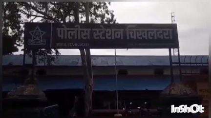 चिखलदरा: डोमा येथे संडास व बाथरुमचे पाईपमध्ये पाणी का सोडले म्हंटले म्हणून महिलेला मारहाण;चिखलदरा पोलीसात तक्रार