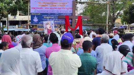 உளுந்தூர்பேட்டை: மாரனோடை தூய விண்ணரசி அன்னை தேவாலயம் நோக்கி திருச்சிலுவையை தோளில் சுமந்து சென்ற கிறிஸ்தவர்கள்