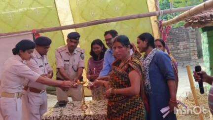 गम्हरिया: औराही एकपरहा में महिला संवाद कार्यक्रम का आयोजन