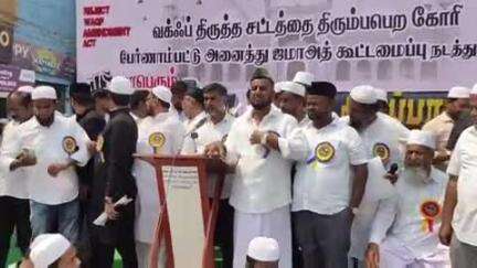 பேரணாம்பட்டு: பேரணாம்பட்டு பேருந்து நிலையம் அருகே அனைத்து ஜமாத் கூட்டமைப்பு சார்பில் பாஜக அரசை கண்டித்து கண்டன ஆர்ப்பாட்டம்
