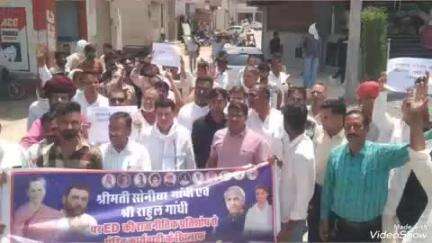मालपुरा: देश में कांग्रेस नेताओं पर की जा रही ईडी कार्रवाई के विरोध में मालपुरा में कांग्रेस जनों ने किया विरोध प्रदर्शन