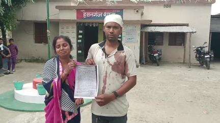 हसनगंज: पनसेरवा गांव में परिवारिक झगड़े के दौरान मारपीट, भैसूर ने भाभो को बाल पकड़कर घसीटा, भतीजे और भाई को भी मारा