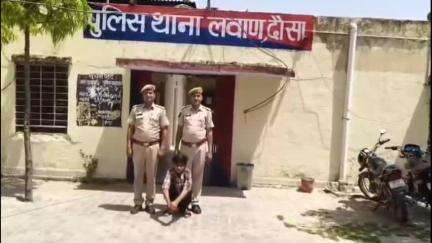 लवाण: लवाण थाना पुलिस ने दुकान में घुसकर मारपीट व चोरी करने वाले मुल्जिम को किया गिरफ्तार, चोरी हुआ मोबाइल भी बरामद