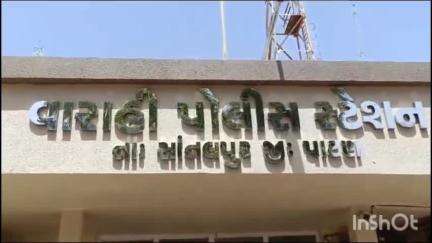 સાંતલપુર: પરસુંદ રોડ પરથી પોલીસે કેબલ ચોરીના બે આરોપીઓને પોલીસે ઝડપી પાડ્યા