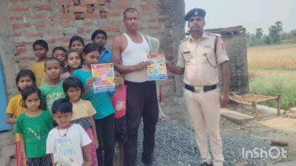 नरहट: नरहट में आगजनी घटनाओं को देखते हुए अग्निशमन विभाग ने चलाया जागरूकता अभियान