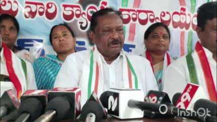 భద్రాచలం: AICC సభ్యులు, జిల్లా కాంగ్రెస్ పార్టీ అధ్యక్షులు భద్రాచలంలో విలేకరుల సమావేశం, పాల్గొన్న ఆ పార్టీ శ్రేణులు