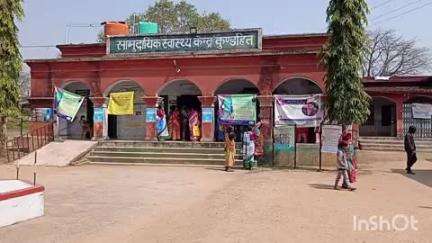 कुंडहित: सीएचसी कुंडहित में बंध्याकरण शिविर का किया गया आयोजन, 14 महिलाओं का किया गया ऑपरेशन
