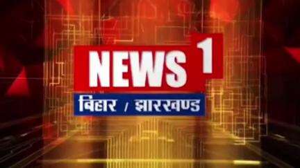 News1 गया बार एसोसिएशन का चुनाव संपन्न कैंसर सरफुद्दीन बने अध्यक्ष रविंद्र प्रसाद बने सचिव