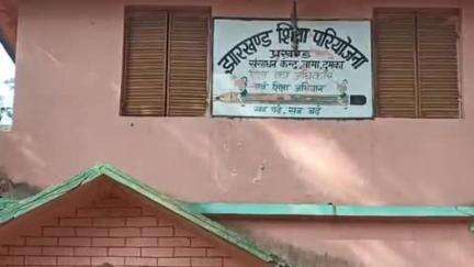 जामा: जामा प्रखंड में 24 से 29 अप्रैल तक टीचर्स नीड एसेसमेंट कार्यक्रम का आयोजन होगा: शिक्षा प्रसार पदाधिकारी