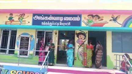 சாத்தூர்: ஆத்திபட்டி போன்றபகுதிகளில் ரூபாய் 60 லட்சம் மதிப்பீட்டில் பல்வேறு நலத்திட்ட பணிகளை மக்கள் பயன்பாட்டிற்கு தொடங்கி வைத்தார் வருவாய் துறை அமைச்சர்