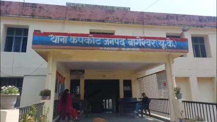 कपकोट: हाल के दिनों में बिना बताए कहीं चली गई कपकोट की 3 बहनों को कपकोट पुलिस ने बरामद कर परिजनों को सुरक्षित सौंपा