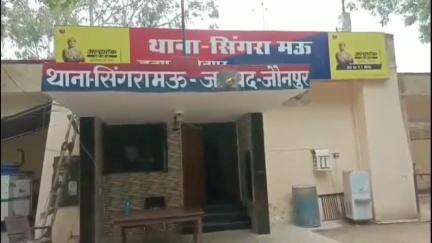 बदलापुर: लारपुर गांव में रास्ते के विवाद को लेकर दो पक्षों में हुई मारपीट, 6 लोगों के खिलाफ दर्ज हुआ मुकदमा