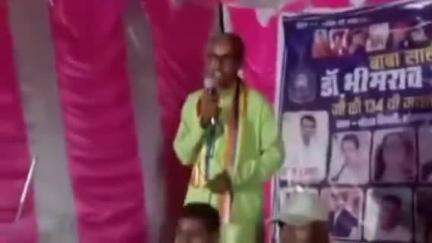 खजनी: चौतरा गाँव में आयोजित कार्यक्रम में ब्राह्मणों और क्षत्रिय समाज पर की गई टिप्पड़ी का वीडियो वायरल, मांगी माफी