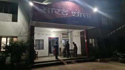 सारठ: पारटांड़ में सास-जेठानी ने बेरहमी से मारपीट की, पीड़िता गंभीर रूप से घायल