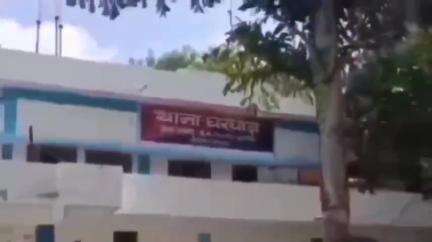 घरघोड़ा: टेंडा नवापारा सोसाइटी में धान खरीदी में ₹2 करोड़ 27 लाख की मिली गड़बड़ी, प्रबंधक सहित 3 के खिलाफ FIR दर्ज