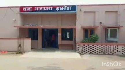 भाटापारा: खम्हरिया में उधार के पैसों के विवाद को लेकर हुई मारपीट, पुलिस ने दर्ज किया मामला