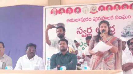 స్వచ్ఛ ఆంధ్ర కార్యక్రమంలో ప్రతి ఒక్కరూ భాగస్వాములు కావాలి: అమలాపురంలో కలెక్టర్ మహేష్ కుమార్