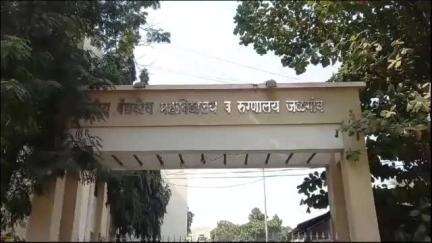 एरंडोल: विषारी द्रव्य प्राशन केलेल्या रिंगणगावच्या एकाचा जळगाव रुग्णालयात उपचारादरम्यान मृत्यू, एरंडोल पोलिसांत नोंद