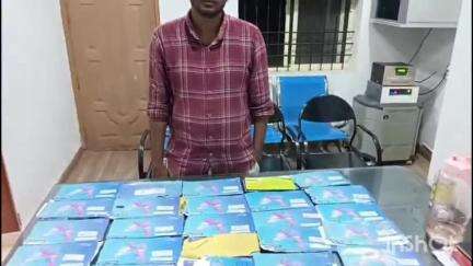പൊന്നാനി: അന്തർ സംസ്ഥാന ഓൺലൈൻ സാമ്പത്തിക തട്ടിപ്പുകാരൻ പൊന്നാനി ടൗണിലെ ലോഡ്ജിൽ നിന്ന് പിടിയിലായി