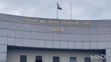 વાંસદા: નવસારી જિલ્લા સંકલન સમિતિની બેઠક કલેકટર કચેરી ખાતે યોજાઈ, વાંસદા પ્રયોજના વહીવટદાર પ્રણવ વિજયવર્ગીય હાજર