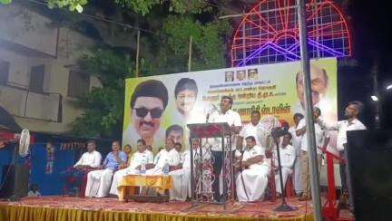 போளூர்: படவேடு பகுதியில் திமுக பொதுக்கூட்டத்தில் மூதாட்டியின் பேச்சால் சலசலப்பு
