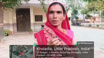 नवाबगंज: क्योंलड़िया की रहने वाली महिला ने प्रधानमंत्री आवास योजना के तहत ₹20000 की ठगी की ब्लॉक प्रमुख से की शिकायत