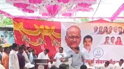 परळी: खासदार बजरंग सोनवणे नेतृत्वात परळी राष्ट्रवादी शरद पवार गटाच्या पदाधिकाऱ्यांची बैठक संपन्न