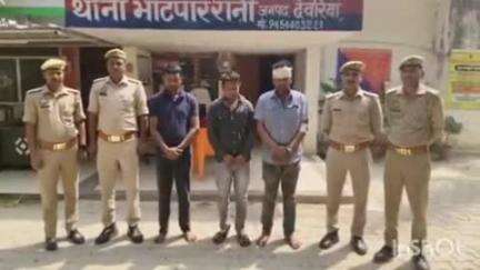 भाटपार रानी: फुलवरिया चौराहे के पास पुलिस ने पशु तस्करी में लिफ्ट, तीन अंतरराज्यीय तस्करों को किया गिरफ्तार, 6 पशु बरामद