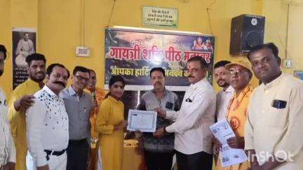 मनावर: मनावर में भारतीय संस्कृति ज्ञान परीक्षा सम्मान समारोह, 17 मेधावी विद्यार्थियों को सम्मानित किया गया