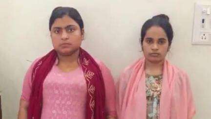 রানাঘাট ২: আড়ংঘাটা থেকে গ্রেফতার 2 বাংলাদেশি যুবতীকে ও 1 টাউট, বাংলাদেশি 2 জনকে জেল হেফাজতে পাঠালো রানাঘাট আদালত