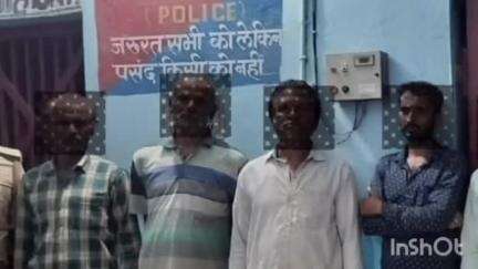 भरगामा: अररिया: भरगामा थाना पुलिस ने थाना क्षेत्र के विभिन्न स्थानों से 6 अभियुक्तों को किया गिरफ्तार