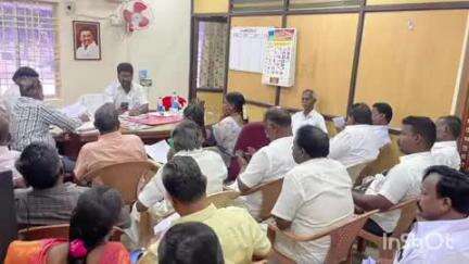 உடையார்பாளையம்: தா.பழூர் ஊராட்சி ஒன்றிய அலுவலகத்தில் பல்வேறு பணிகள் குறித்த ஆய்வு கூட்டம்- ஜெயங்கொண்டம் எம்எல்ஏ பங்கேற்பு