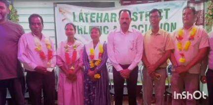 महुआडांड़: झारखंड एथलेटिक्स एसोसिएशन संघ की बैठक शनिवार दोपहर 1:00 बजे पार्वती होटल महुआडांर में हुई