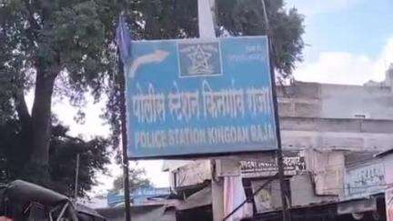 सिंदखेड राजा: जऊळका येथे पूर्णा नदीतील रेती उपशाला विरोध केल्याने कुऱ्हाडीने हल्ला,५ जणांविरुद्ध गुन्हा दाखल