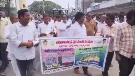 టెక్కలి: ఆమదాలవలస నియోజకవర్గంలోని ఆమదాలవలస మున్సిపాలిటీలో పలు వార్డుల్లో పర్యటించిన ఎమ్మెల్యే కూన రవికుమార్