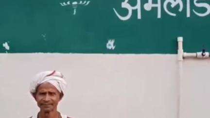 घरघोड़ा: अमलीडीह में संचालित हो रहा अनोखा विद्यालय, नेत्रहीन बच्चों के सपनों को दे रहे हैं पंख