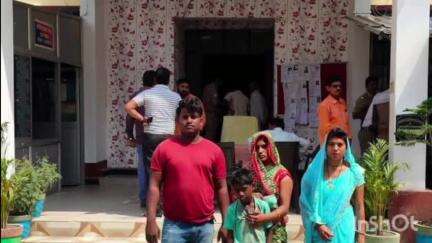 मार्टिनगंज: बरदह पुलिस ने मूकबधिर और मानसिक रूप से विक्षिप्त बालक को उसके परिजनों से मिलाया