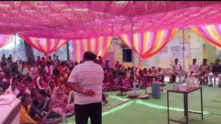 फरसाबहार: जल जाग्रति मिशन के तहत बाबूसाजबाहर में हुआ कार्यक्रम, कई पंचायत के ग्रामीण हुए शामिल