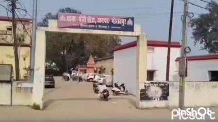 चौरीचौरा: चौरी चौरा में दो पक्षों के बीच मारपीट, सात लोगों पर दर्ज हुआ केस