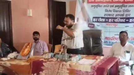 कहलगांव: सिलहन खजुरिया पंचायत में डॉ. अंबेडकर समग्र सेवा अभियान के तहत विशेष विकास शिविर आयोजित