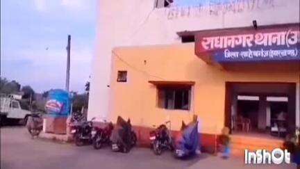 उधवा: नाबालिग बच्ची से छेड़खानी मामले में राधानगर पुलिस ने एक नाबालिग आरोपी को पकड़ा, बाल सुधार गृह भेजा