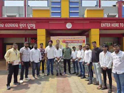 ରାଉରକେଲା ଇଣ୍ଡଷ୍ଟ୍ରିଆଲ ଟାଉନସିପ ପୋଲିସ ଷ୍ଟେସନ: ସରକାରୀ   ସ୍ଵୟଂଶାସିତ ମହାବିଦ୍ୟାଳୟ ପାନପୋଷ ରାଉରକେଲା ରେ ରକ୍ତ ଦାନ ଶିବିର ଯୋଗ ଦେଲେ ଉପ ବାଚସ୍ପତି