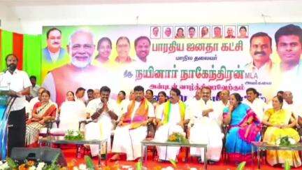 கோவை வடக்கு: காளப்பட்டி பகுதியில் பாஜக மாநில தலைவர் நைனார் நாகேந்திரன் எம்எல்ஏவுக்கு வரவேற்பு