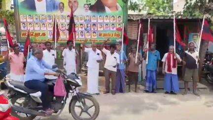 இராஜபாளையம்: செட்டியார்பட்டியில் மதிமுக முதன்மைச் செயலாளர் துரை வைகோ ராஜினாமா எதிரொலியாக மதிமுகவினர் கண்டன ஆர்ப்பாட்டம்