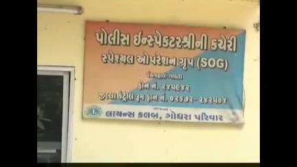 ઘોઘંબા: જિલ્લા SOG પોલીસે રિછવાણી ગામેથી મકાન ભાડે આપી પોલીસને જાણ નહી કરતા મકાન માલિક સામે કરી કાર્યવાહી